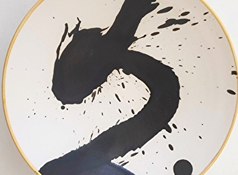 Rozenn Bigot, artiste céramiste - SAINT-AMAND-EN-PUISAYE