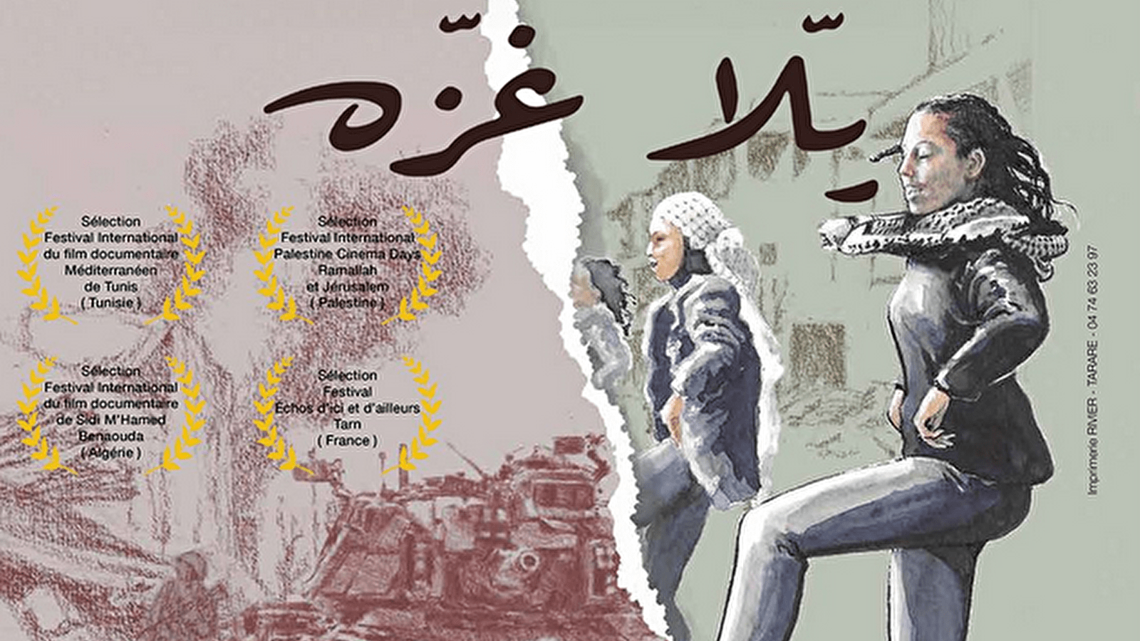 Diffusion du film documentaire 'Yallah Gaza'