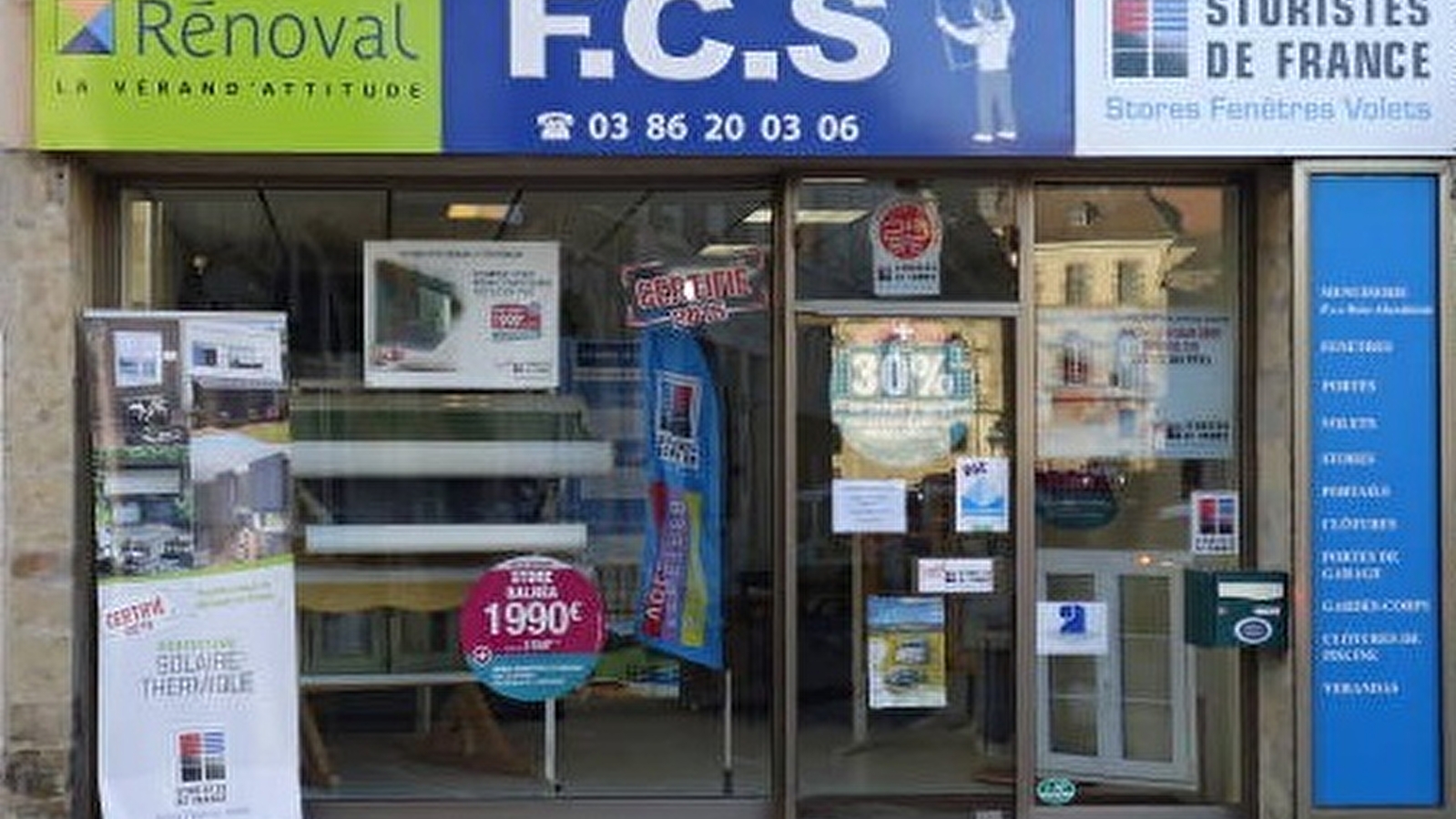 FCS