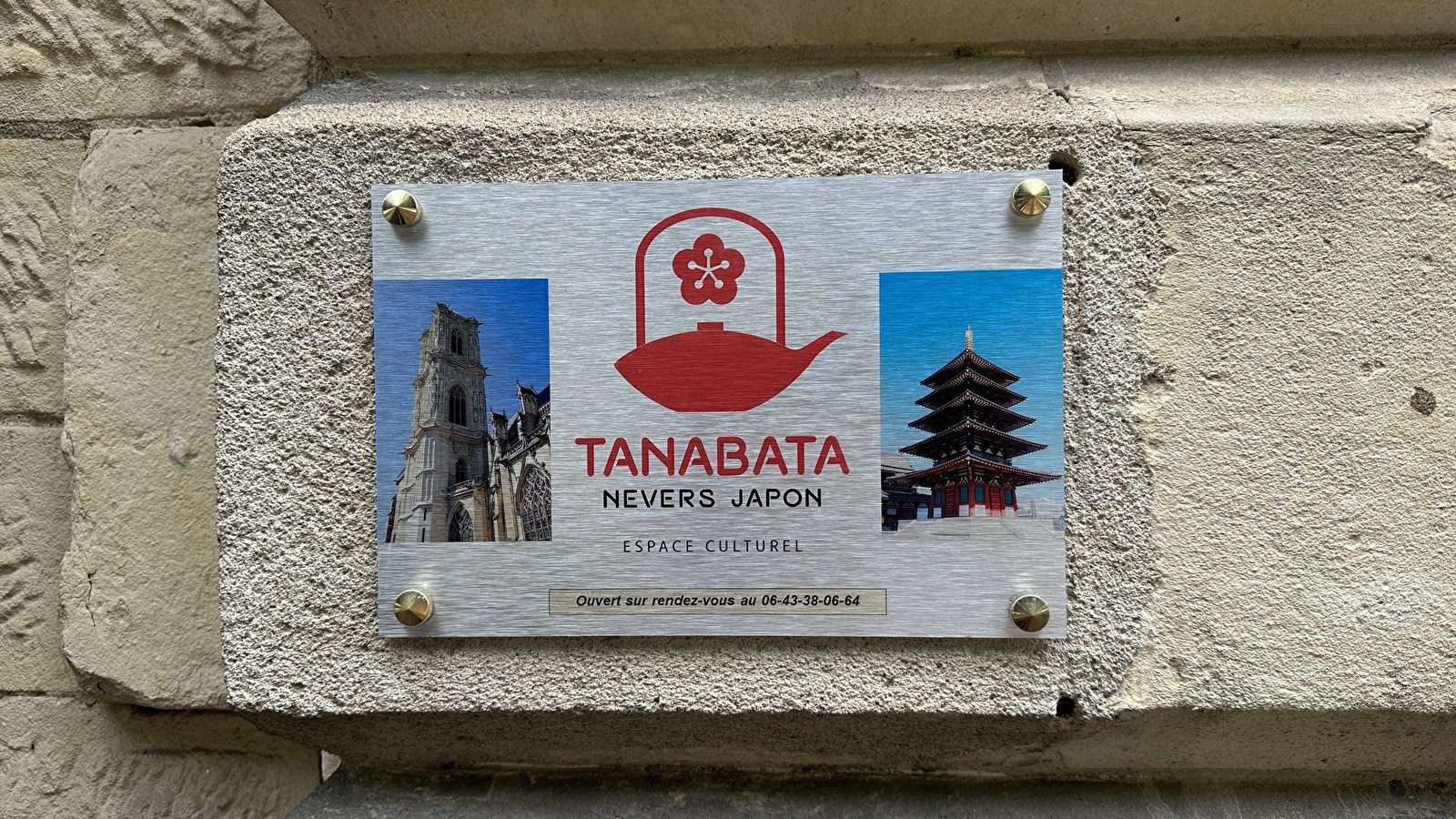 Tanabata Nevers Japon