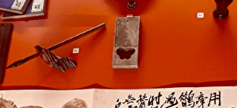 ATELIER D'ECRITURE Evasion - CRUX-LA-VILLE