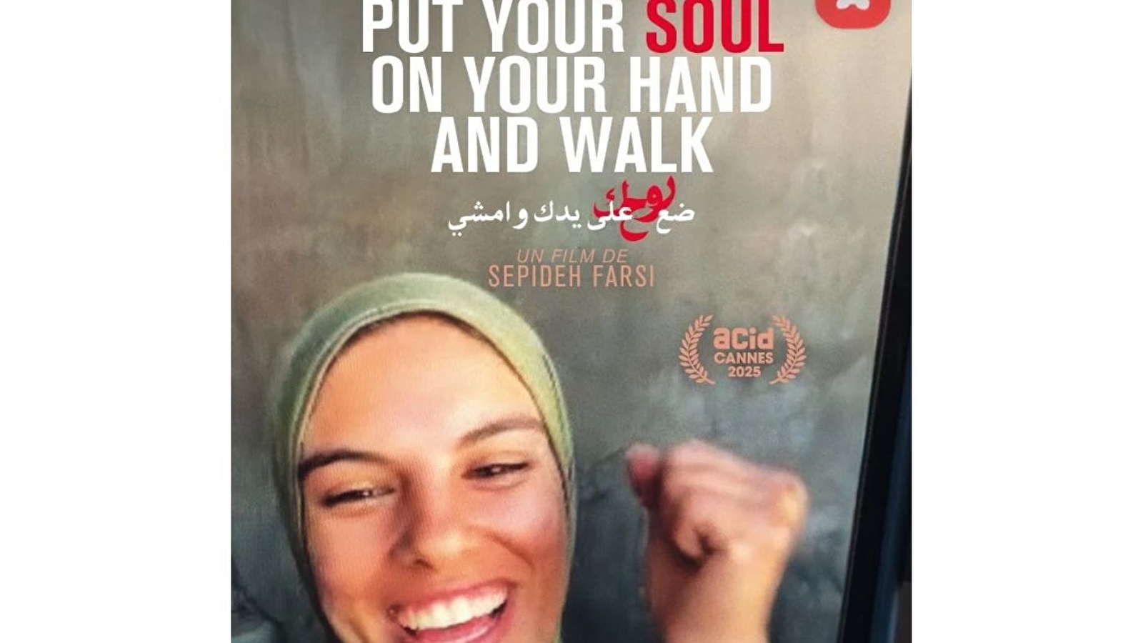 Les Allumeurs des Toiles présentent : 'Put your soul on your hand and walk'