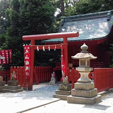 Tanabata Nevers Japon