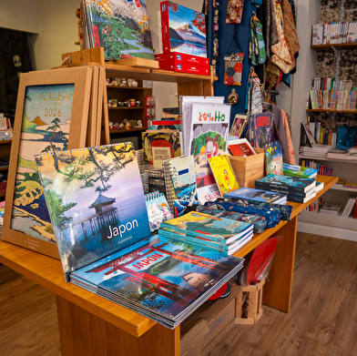 Odorokubeki - le Japon à Nevers