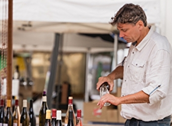 Domaine Emile Balland - NEUVY-SUR-LOIRE