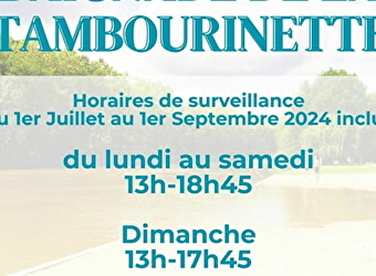 Base de loisirs de la tambourinette - CLAMECY