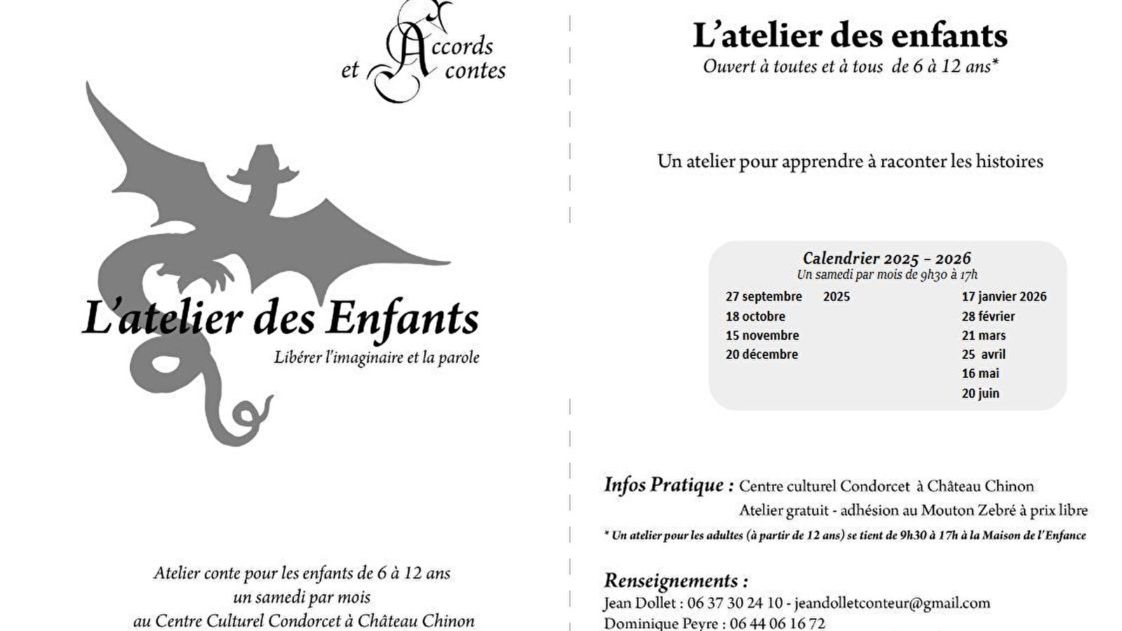 L'Atelier des enfants