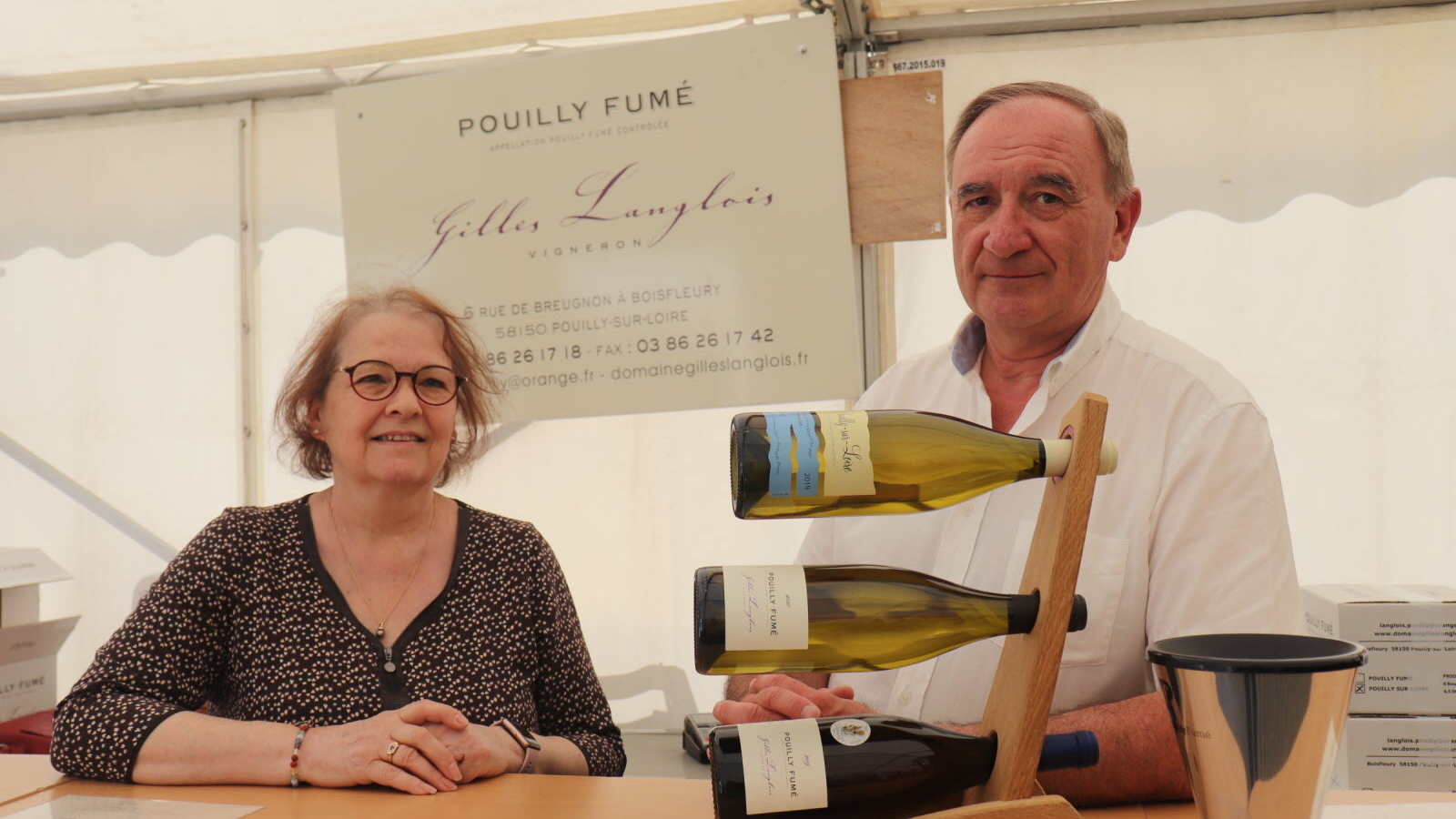 Domaine Gilles Langlois