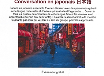 Conversation en japonais - CLAMECY