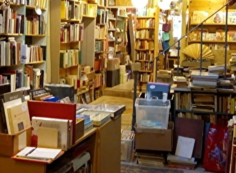 Librairie du Marché - CLAMECY