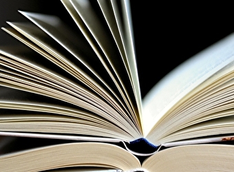 Boîte à livres - CORVOL-L'ORGUEILLEUX