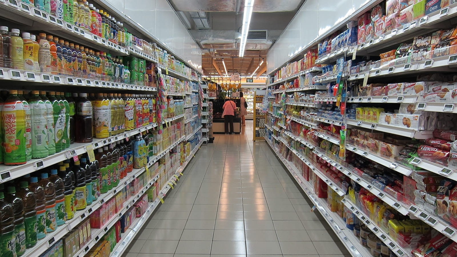 Spar