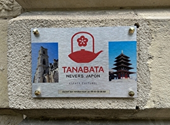 Tanabata Nevers Japon - NEVERS