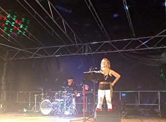 Duo Musical ISA et MAX - SAINT-AGNAN