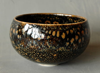 Atelier de Poterie - ASNAN