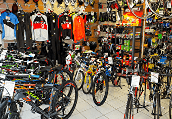 Cycles Letellier - CORBIGNY