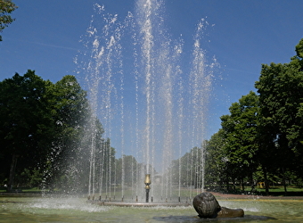 Parc Roger Salengro - NEVERS