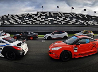 Trophée Tourisme Endurance - MAGNY-COURS
