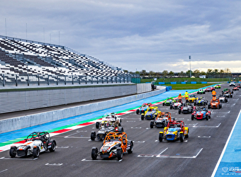 Finale Catheram - MAGNY-COURS